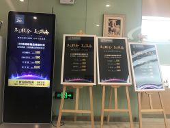 点击看大图 -重庆联合丽格第五医疗美容医院