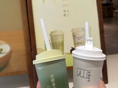 -阿嬷手作(成都万象城店)