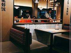 -洪兴砂锅·融合砂锅菜(三站店)