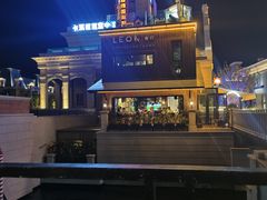 -LENBACH兰巴赫西餐啤酒坊(大连东港店)