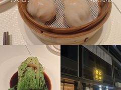 -铭家点心(秦岭路店)