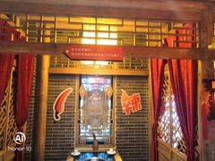 -大龙辣火锅·龙虾·烧烤(湖滨新天地店)