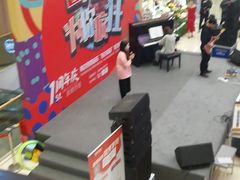 -吾悦广场(南京鼓楼店)