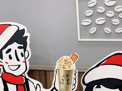 -沪上阿姨·精选茶饮(南开白堤路店)