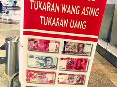 -吉隆坡国际机场