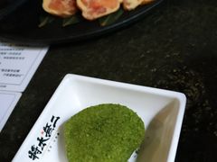 -将太无二·北美传奇寿司(瑞士公寓店)