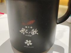 -船歌·鱼水饺青岛菜(恒隆广场店)