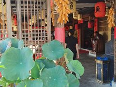 -大自然(鲁家村店)