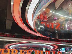 -三头牛·潮汕牛肉生蚝火锅 (夏湾店)