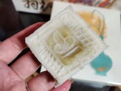 -阮大兴糕团(日月光中心店)