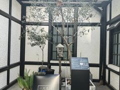 -一尺花园(安和花园店)