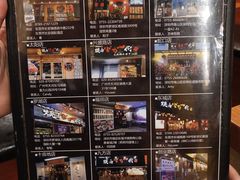 -大阪烧肉BAKA一代(十亩地店)