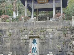 -南山风景名胜区