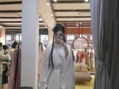 -汉仪华裳汉服旗袍·摄影写真馆(乌镇西栅店)