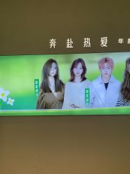 -琴美美容美发·三美会所