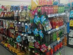 -华润万家便利超市(无锡华晶新村店)