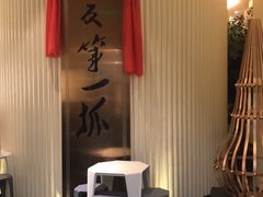 -宁夏国强手抓羊肉·清真菜(未央路凤三店)