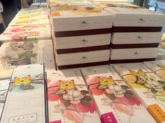 -好一朵茉莉花(老门东店)