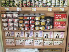 -派联宠物医院·24h·CT·异宠