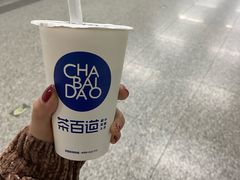 -茶百道(世纪大道店)