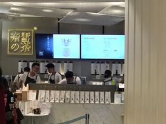 -奈雪的茶(市百一店)