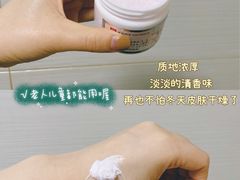 -杭州市第一人民医院(湖滨院区)