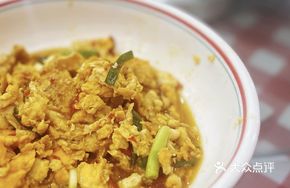 Braised Eggs with Vinegar