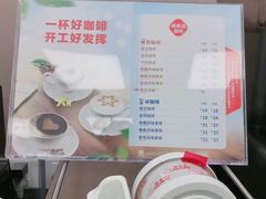 -便利蜂(广安门内大街319号店)