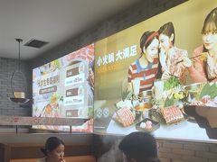 -呷哺呷哺(隆基泰和店)