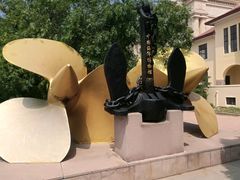 -中国人民解放军海军博物馆