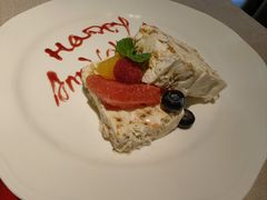 杏仁冰淇淋-Solo(衡山路店)