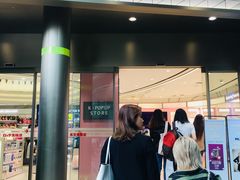 -乐天免税店(明洞店)