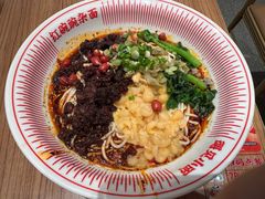 -遇见小面(碧桂园总部店)