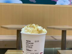 -伏小桃(茂业天地店)