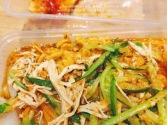 -媛媛家秘制鸡丝凉皮(陆慕店)