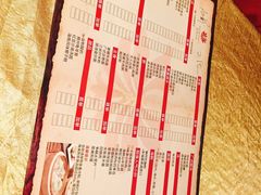 -哈尔滨永泰喜来登酒店·璟泰公馆