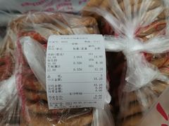 -宫廷糕点铺(建设路店)