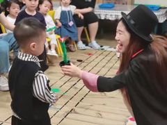 -金豆子幼稚园