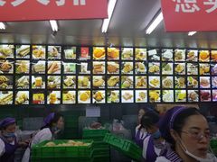 -宫廷糕点铺