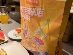 -海底捞火锅(海宁路店)