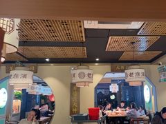 -老淮滨-蚌埠非遗小吃(淮河路店)