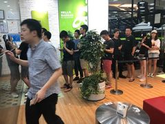-813芭依珊 BAESAn(皇冠十畝地店)