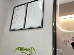 -牙博士口腔品牌连锁(杨浦店)