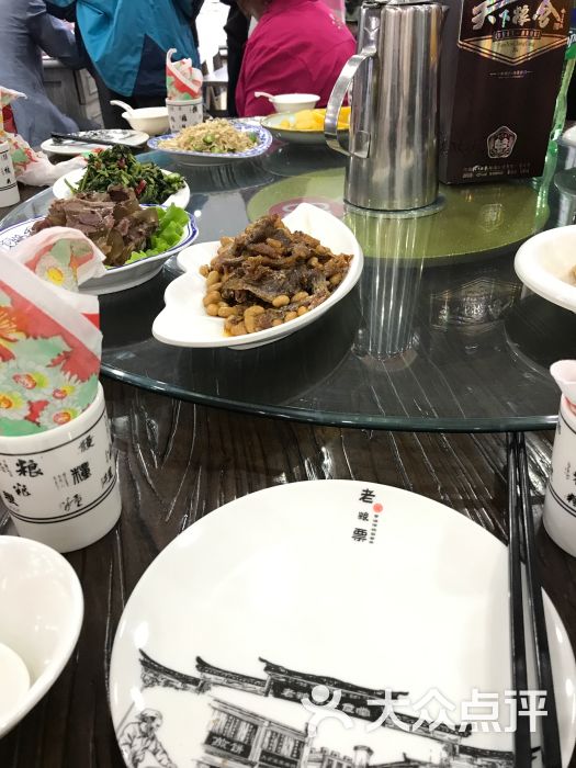 老粮票大食堂(通灌南路店)图片 - 第2张