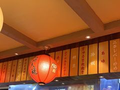 -鸟鹏烧鸟居酒屋(熙龙湾店)