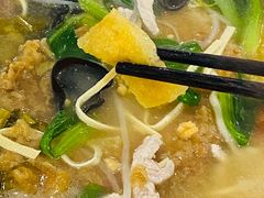 六鲜皮肚面-许记大碗皮肚面馆(三条巷店)