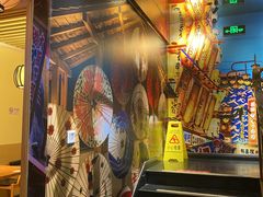 -有喜屋·烧鸟·居酒屋(三钢里店)