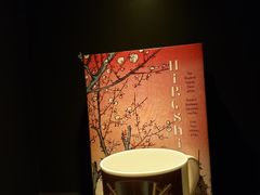 -T館·花园艺术餐厅