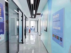 -新航道雅思托福·留学·考研培训(人民广场校区)