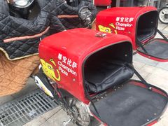 -尊宝比萨(科华店)